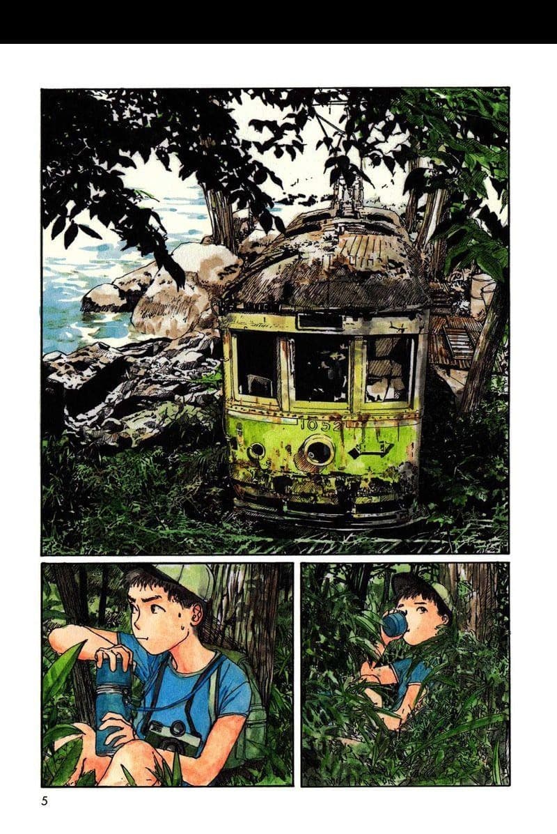 Omoide Emanon 2-การเดินทางแห่งเอมะนอน