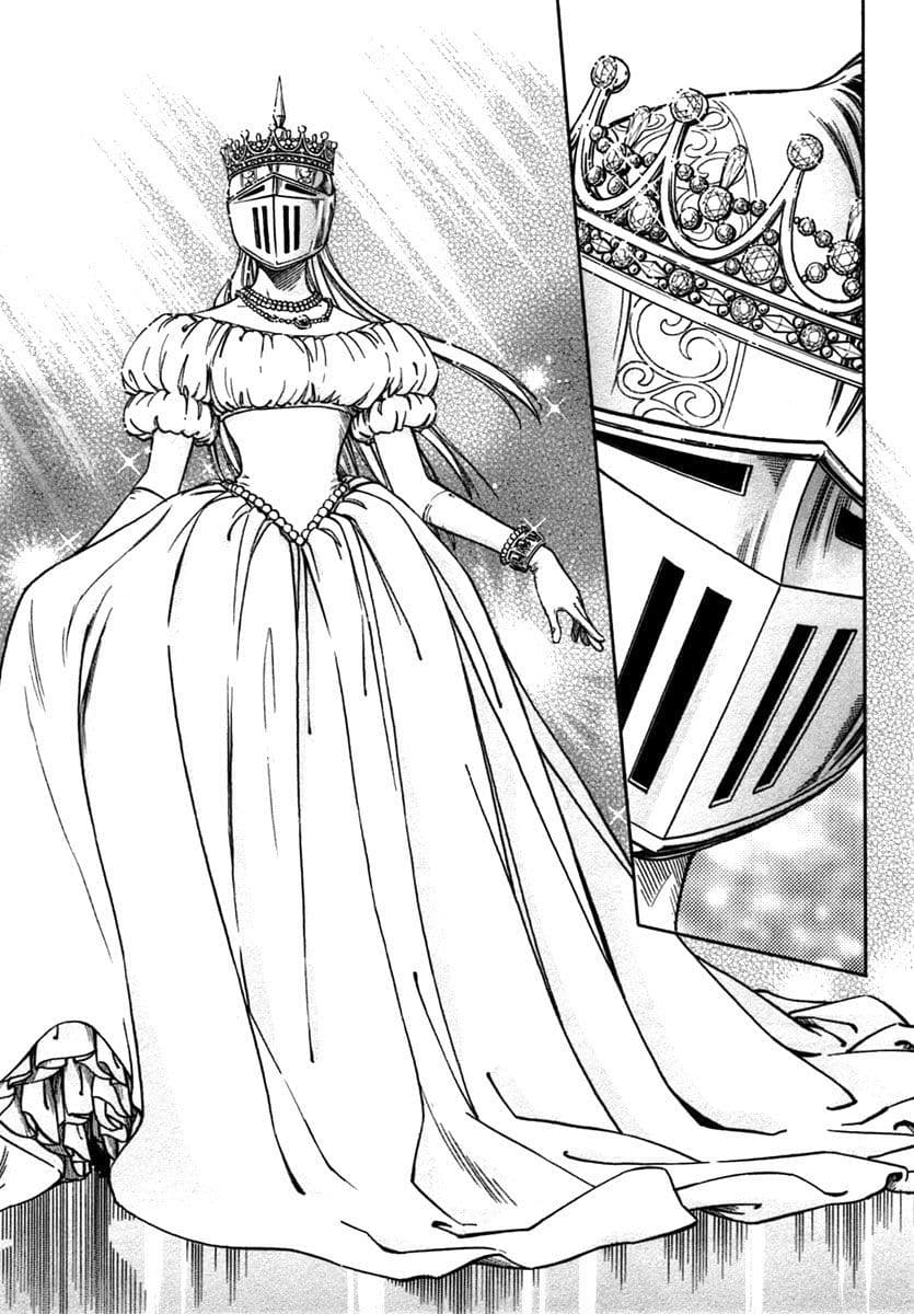 Stravaganza - Isai No Hime 2-2