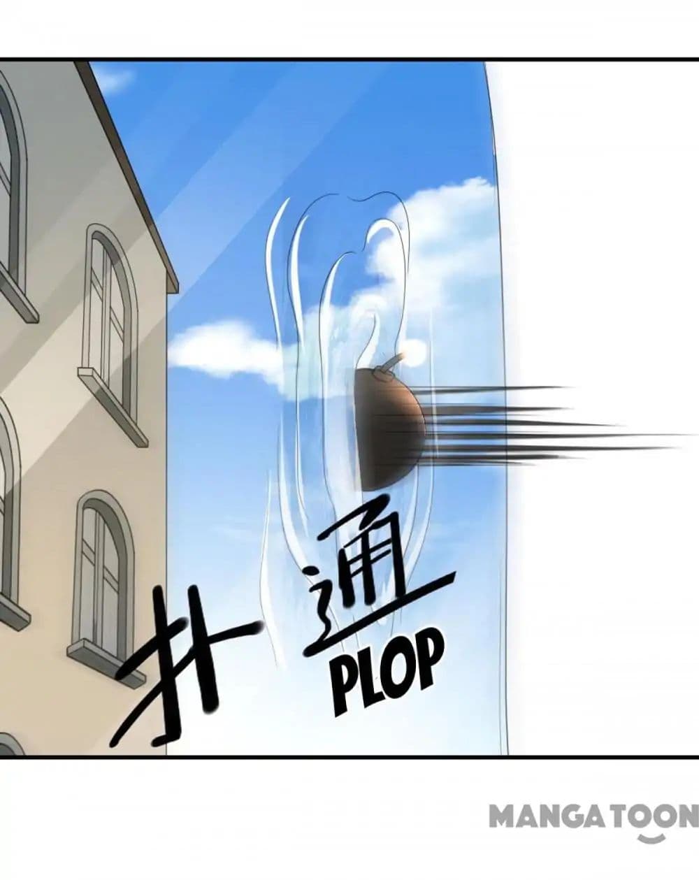 Almight Network 101-101