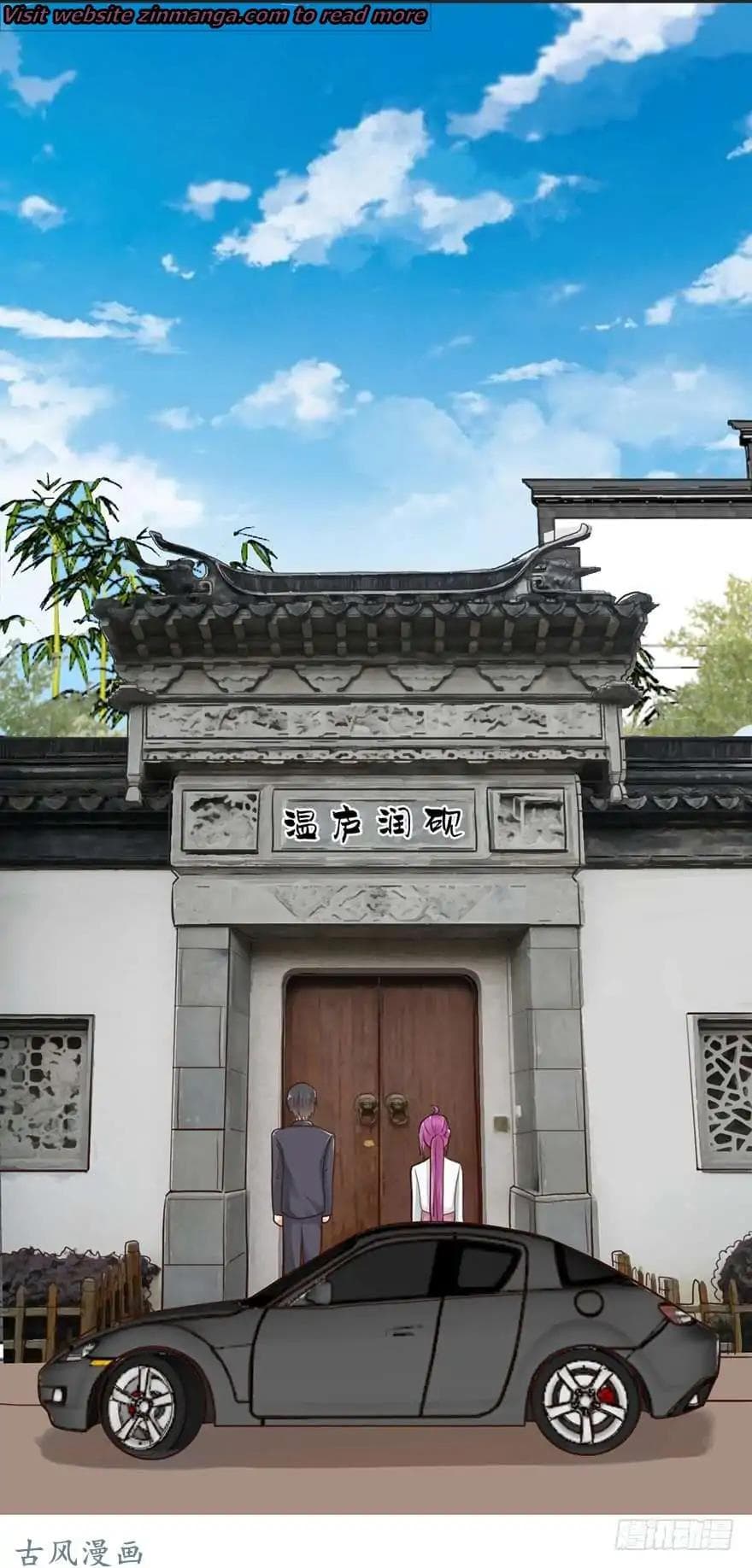 Hui Xi Yi's Love Contract 42-42