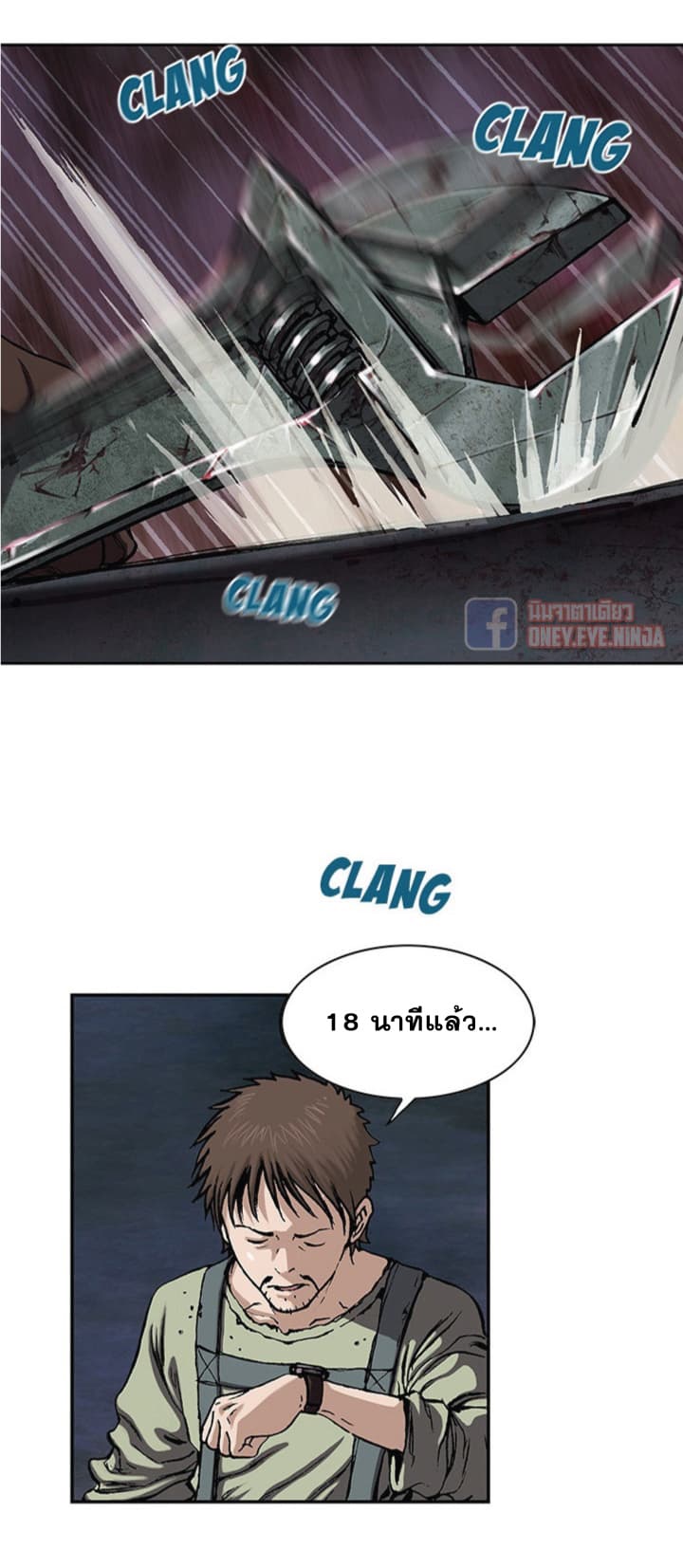 Leviathan 30-30