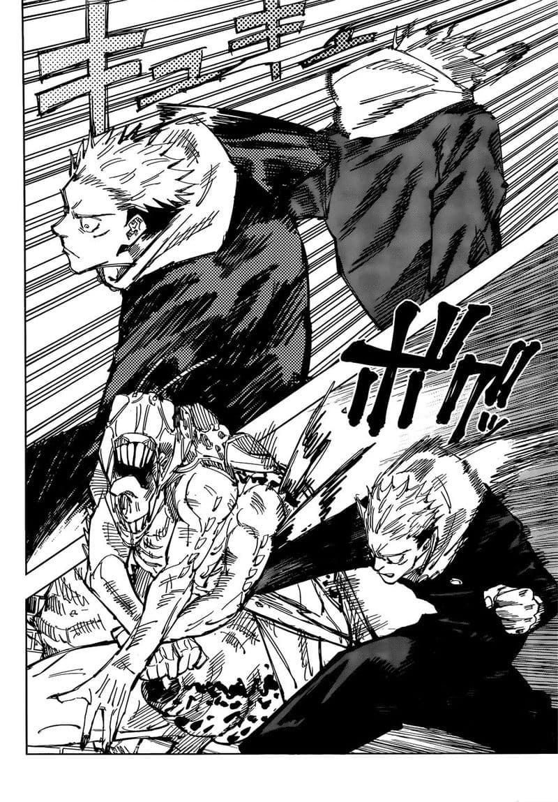 Jujutsu Kaisen มหาเวทย์ผนึกมาร 86-อุบัติการณ์ชิบุย่า 4