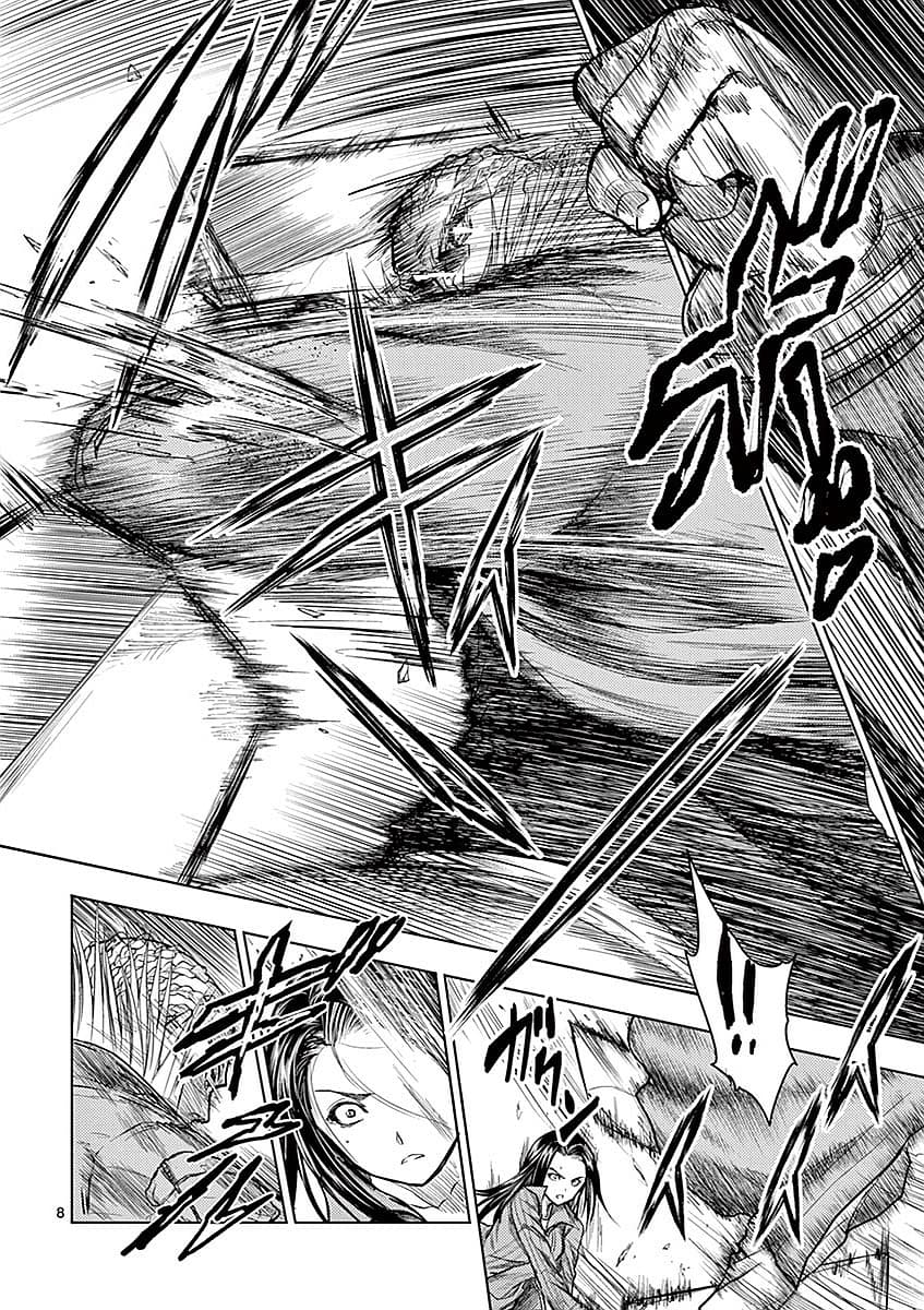 Battle in 5 Seconds After Meeting 41-คิเรียว อาสึกะ