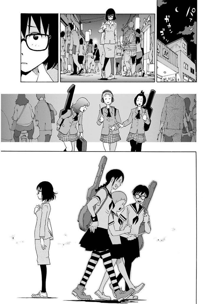 Shiori Experience - Jimi na Watashi to Hen na Oji-san 2-CROSS ROAD