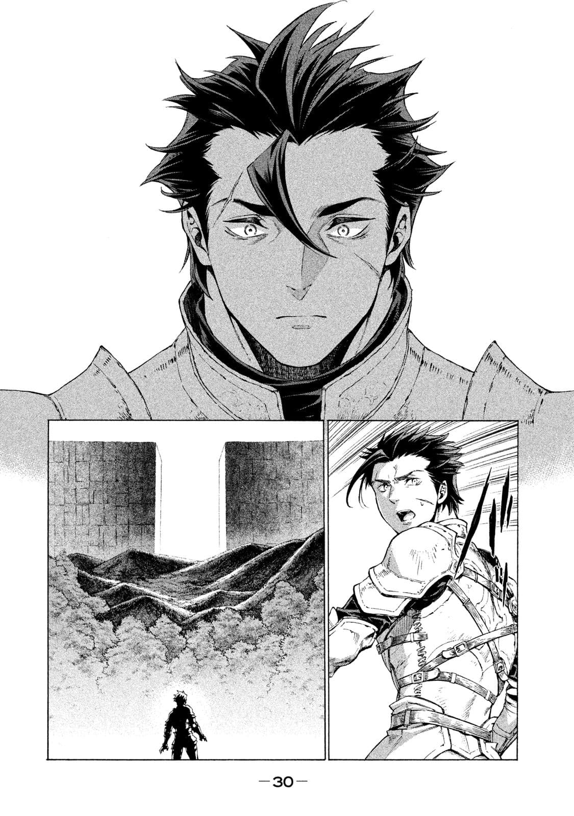 Henkyou no Roukishi - Bard Loen 1-1