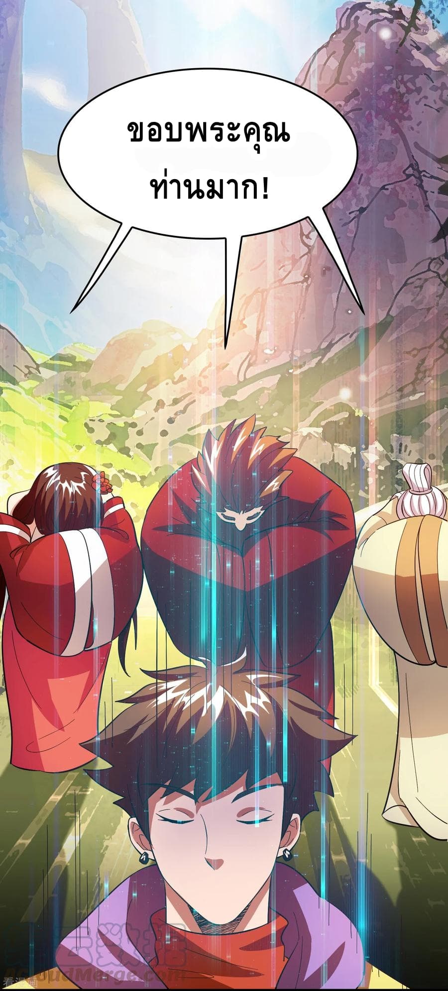 Become God Merchant in The Other World ข้ามต่างโลกเพื่อเป็นพ่อค้าเทพสุดมั่งคั่ง 22-22