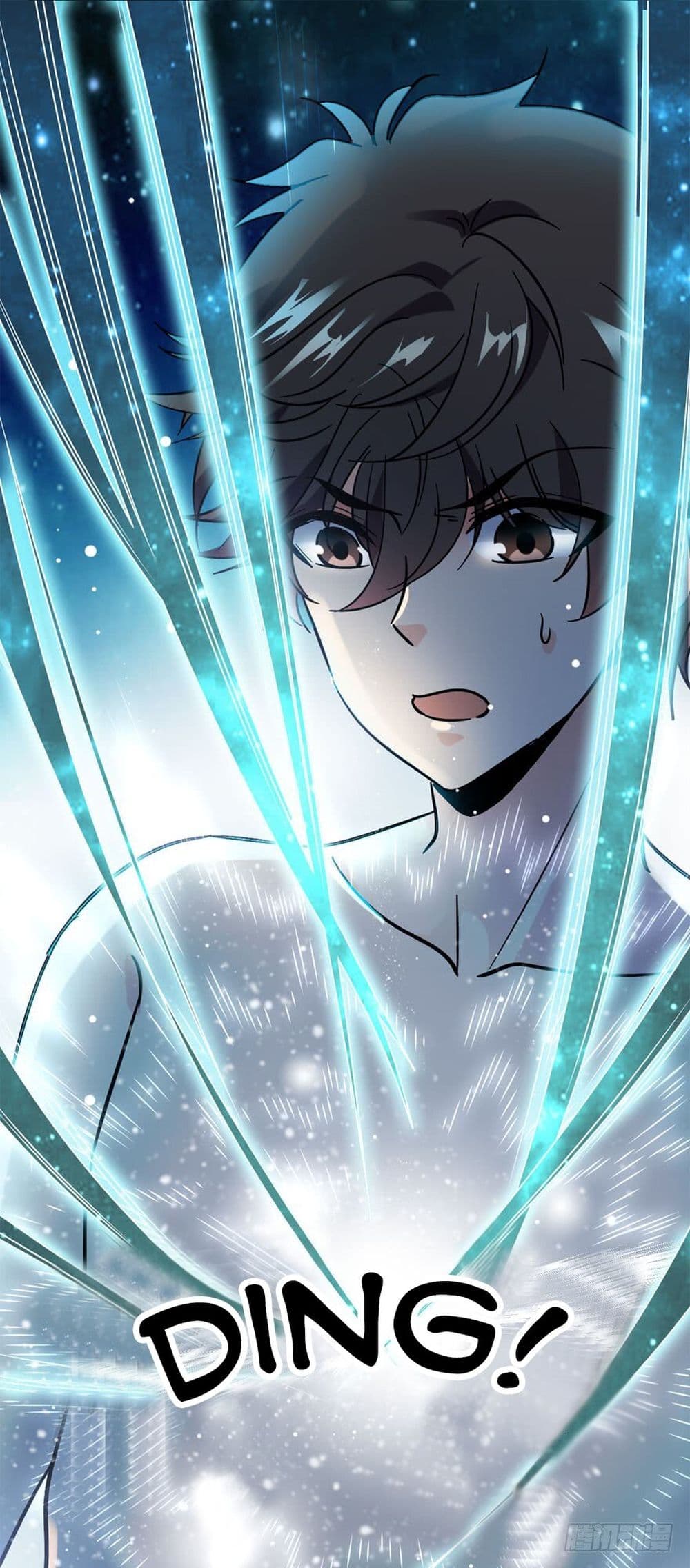 Spare Me, Great Lord! ชีวิตของราชันเกิดใหม่ 4-4