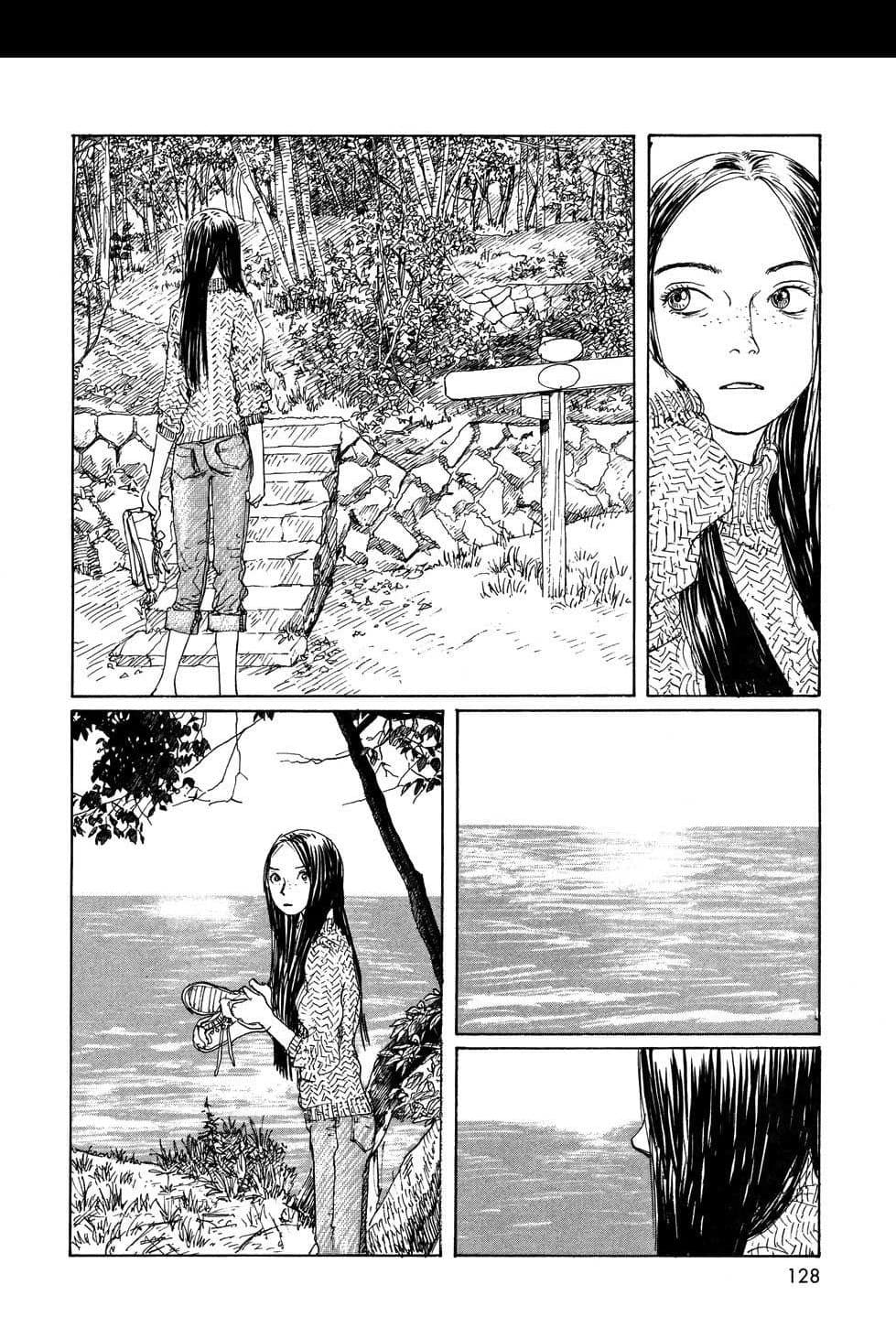 Omoide Emanon 4-การเดินทางแห่งเอมะนอน 1973