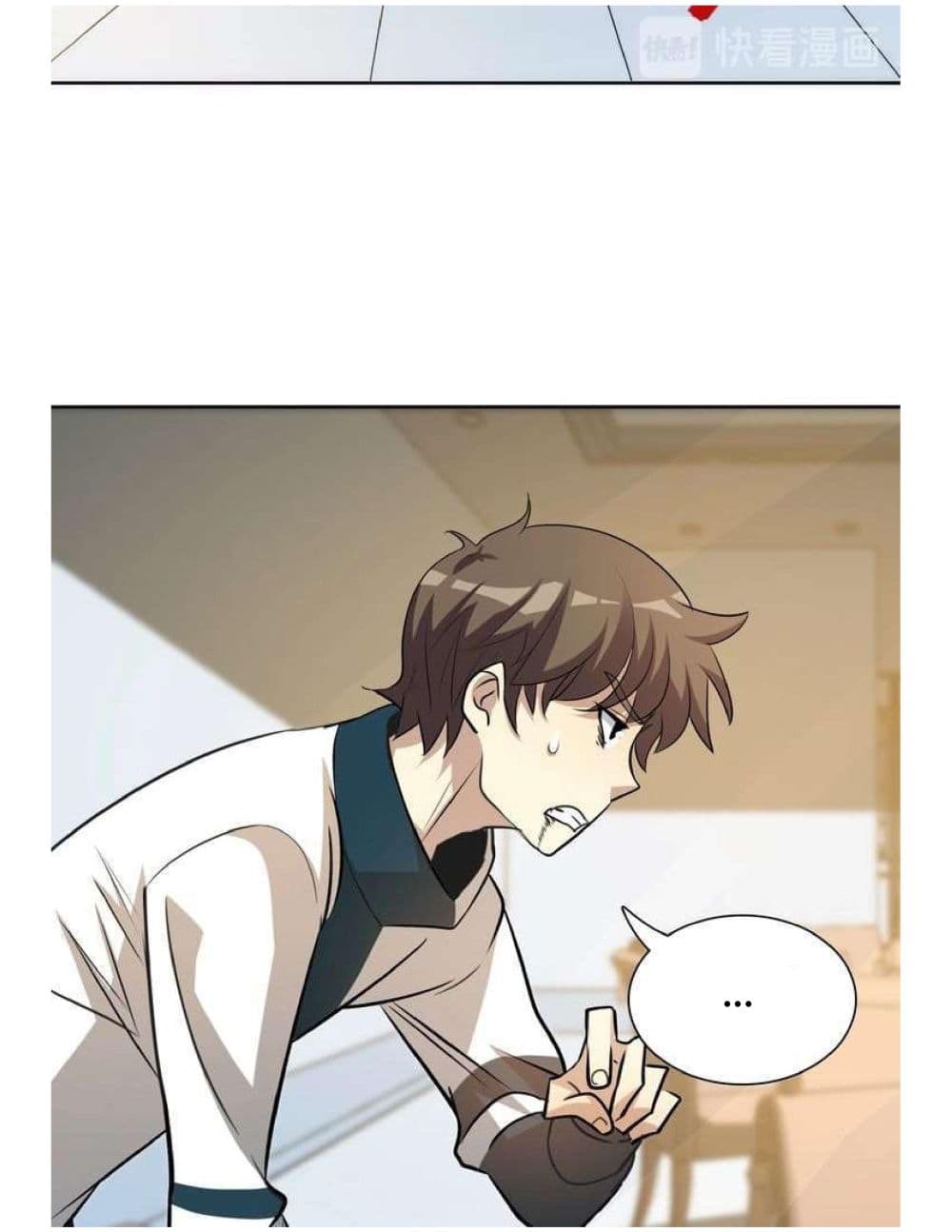 Reborn Doctor 3-3