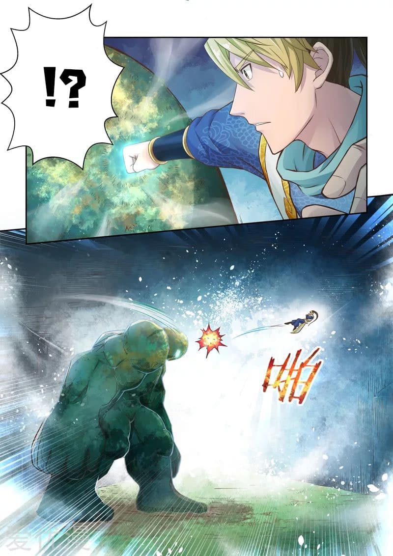 Holy Ancestor 20-20