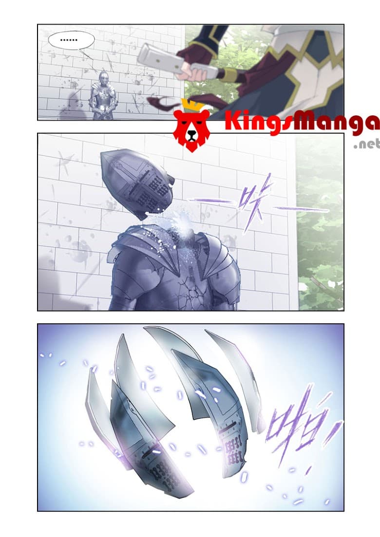 Kuang Shen 16-16