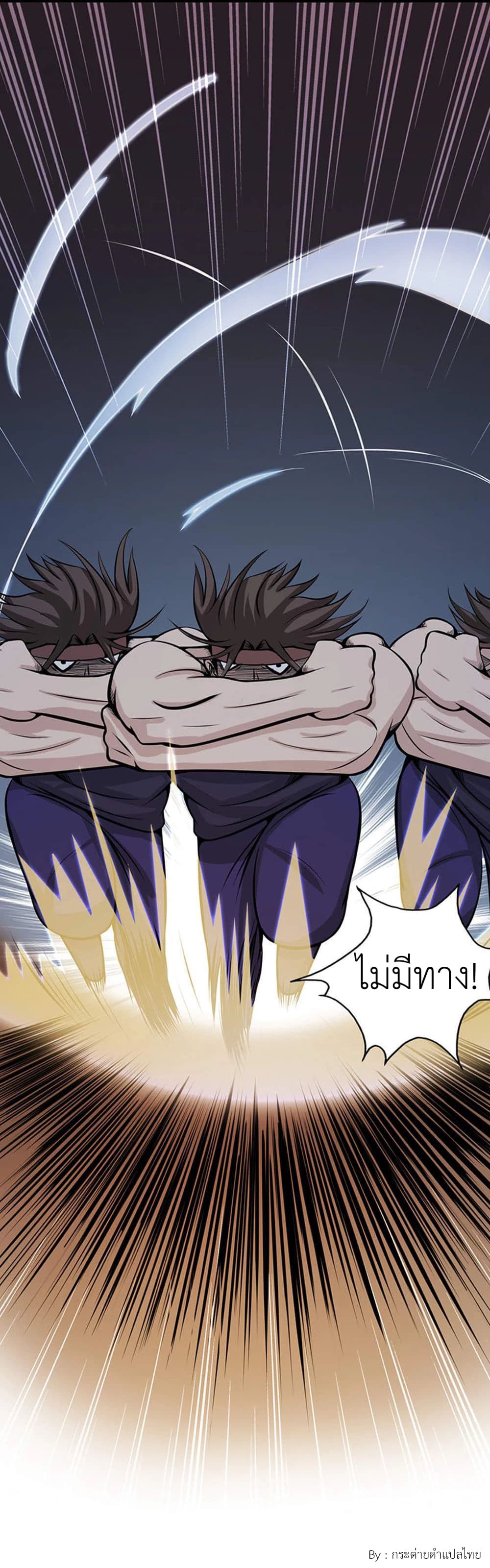 Yama of the Hell 28-28