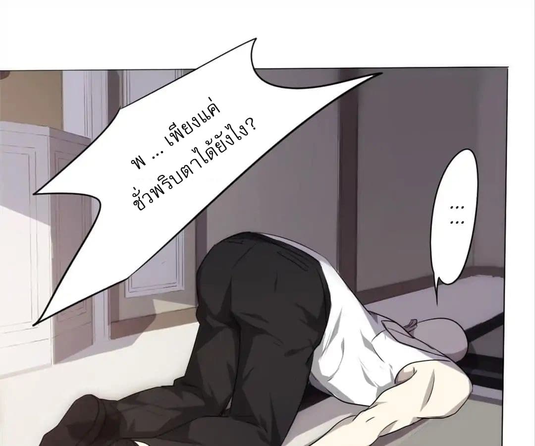 Strongest Worker 4-4