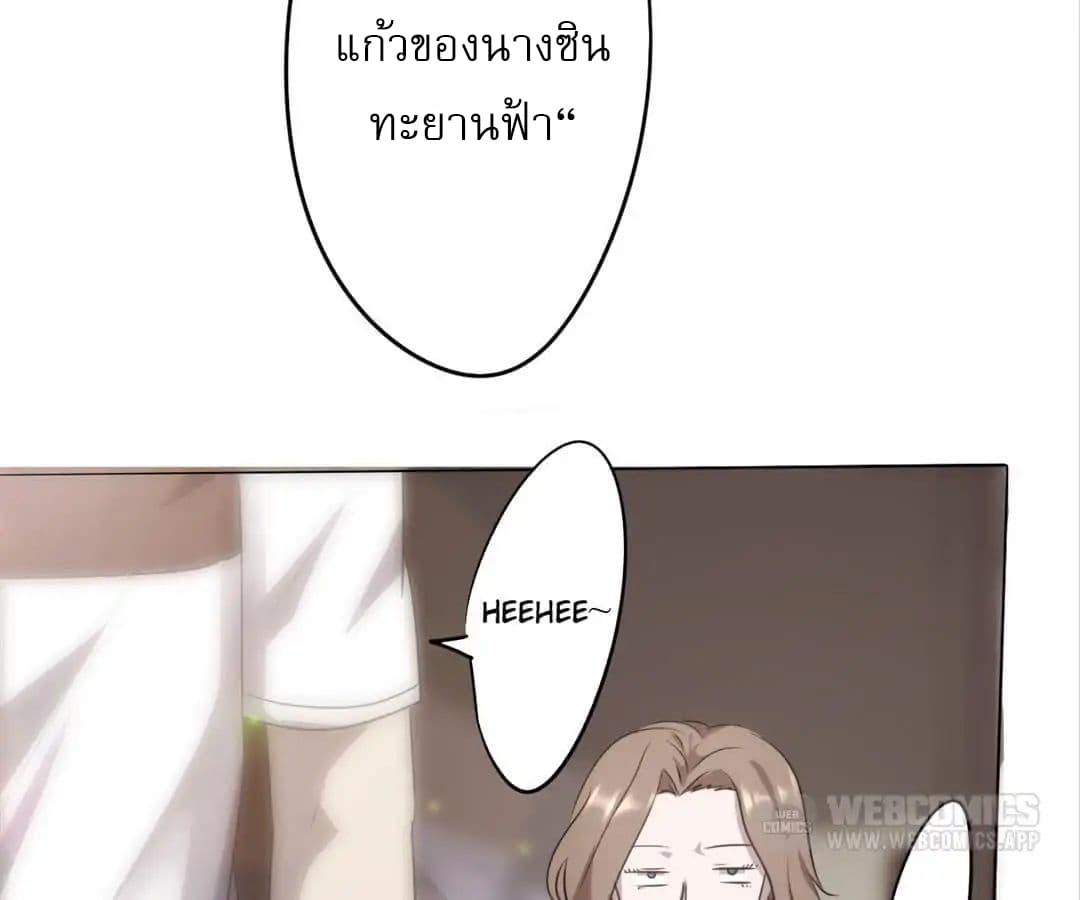 Strongest Worker 4-4