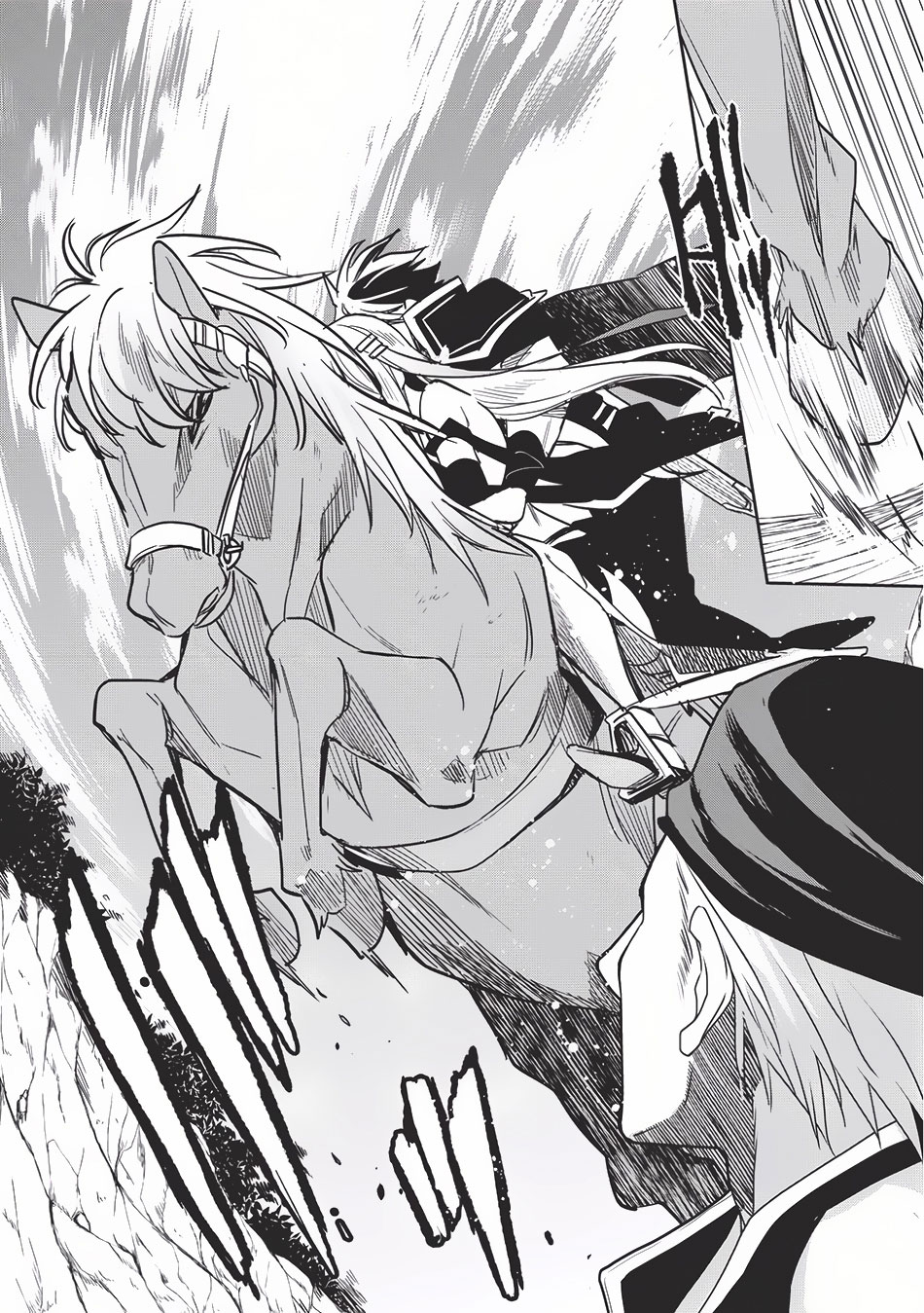 Wortenia Senki 11-11