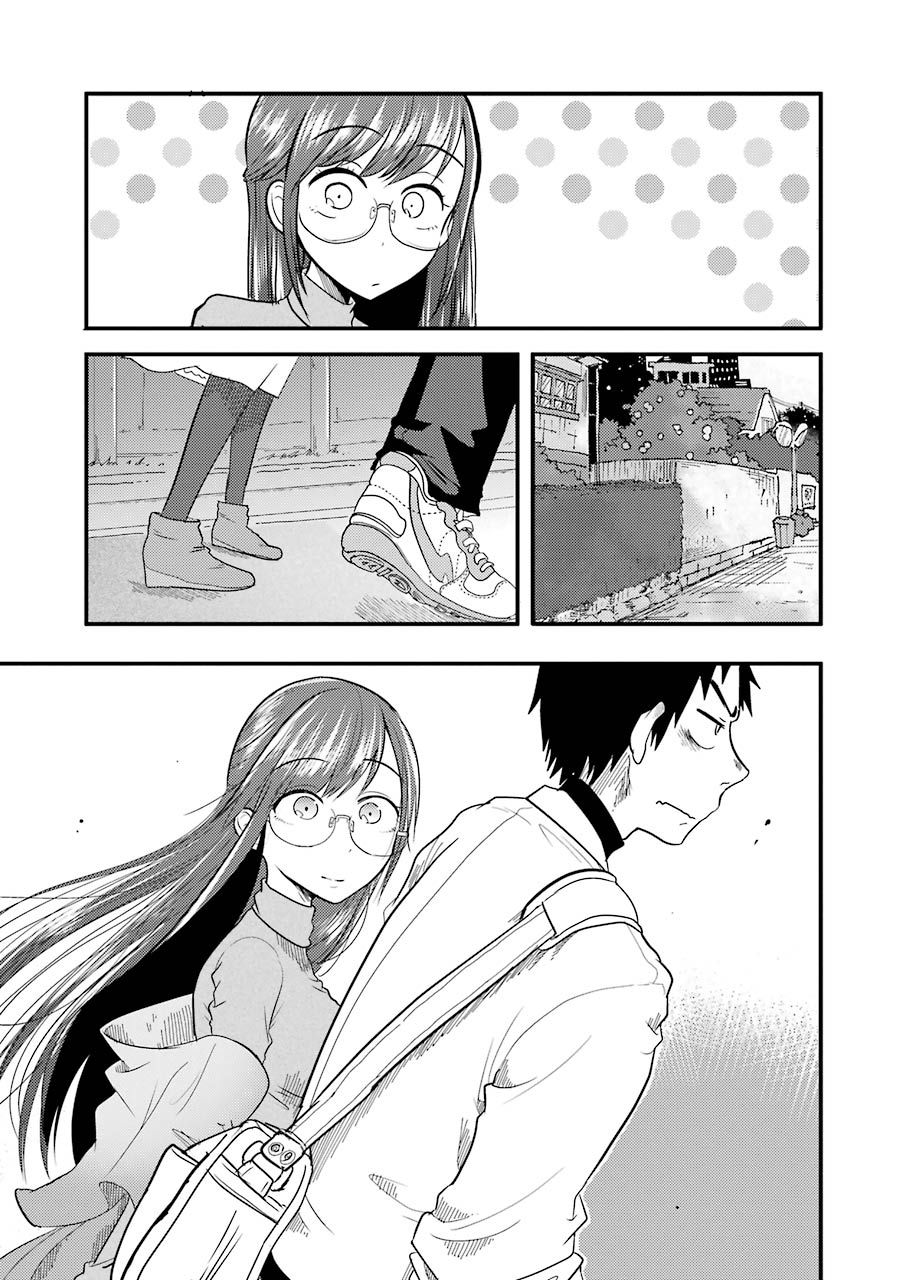 Yakumo-san wa Edzuke ga Shitai. 5-ชมดอกไม้ยามค่ำคืน