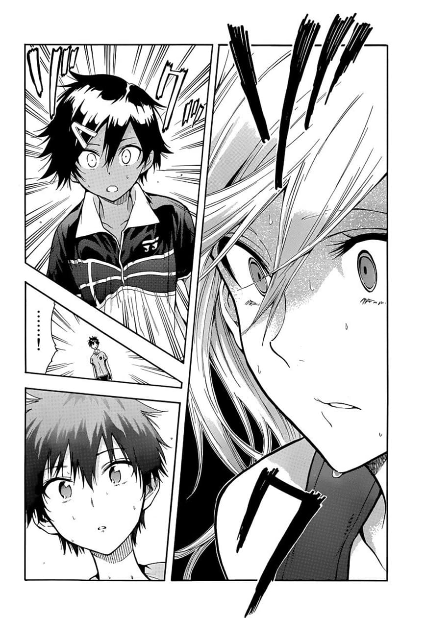 Hanebado! - แบดมินตันของฮาเนะซากิ อายาโนะ 4-อย่าให้เหลือล่ะ