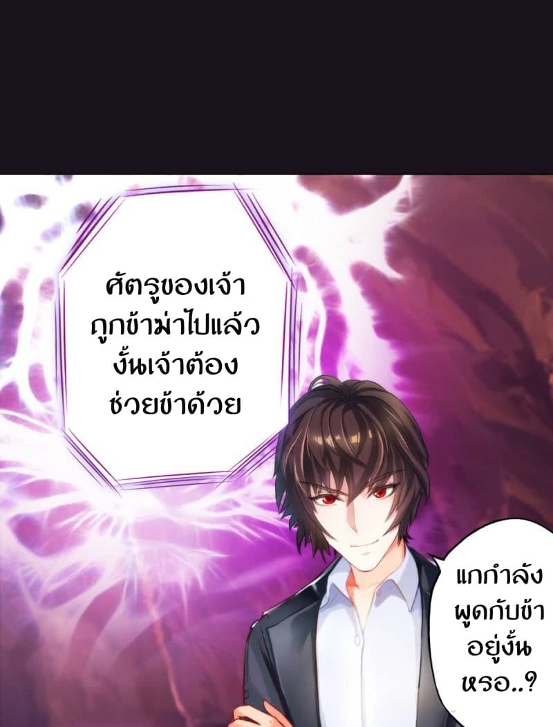 Lang Huan Academy 3-3