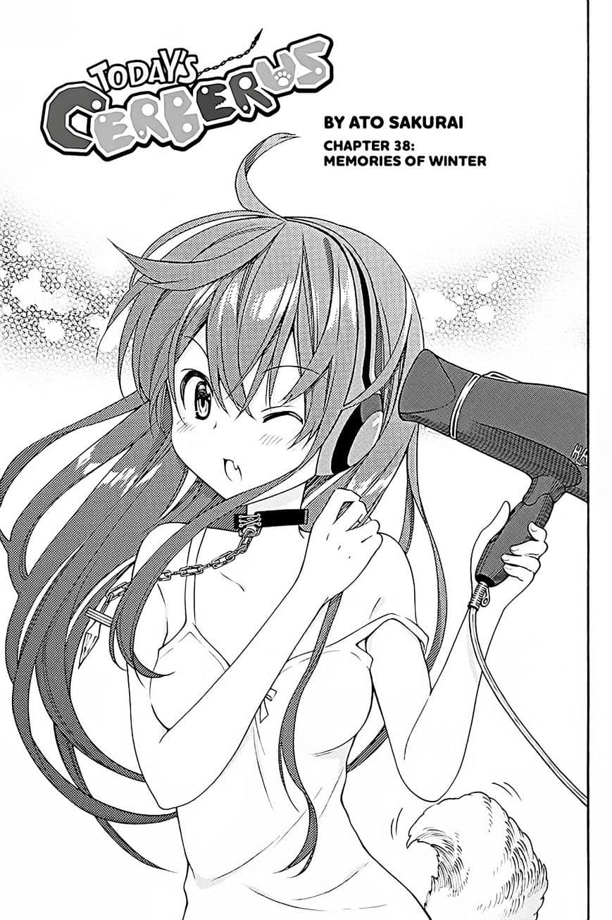 Kyou no Cerberus 38-ความทรงจำแห่งฤดูหนาว