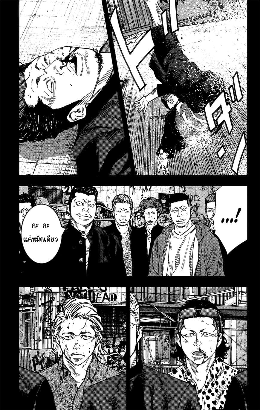 Crows Zero II: Suzuran x Houen 40-40