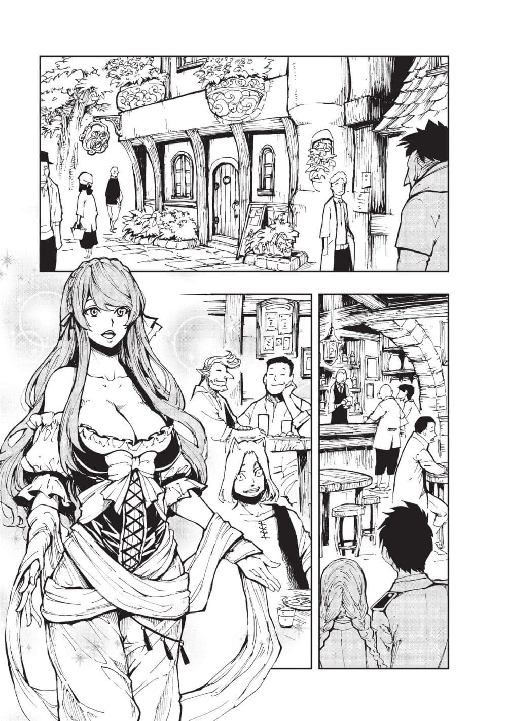 Genjitsushugisha no Oukokukaizouki 7-การเยี่ยมชม ปาร์นาม (1)