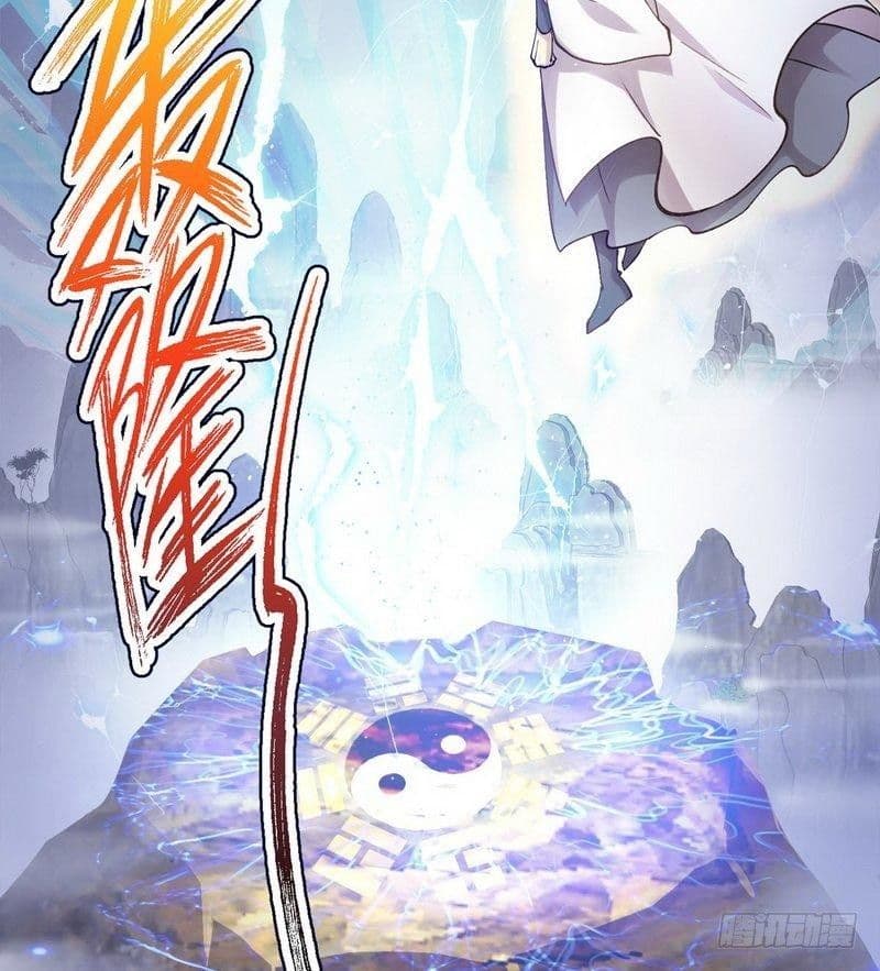 Immortal Swordsman in The Reverse World ราชันนักดาบอมตะ 1-1