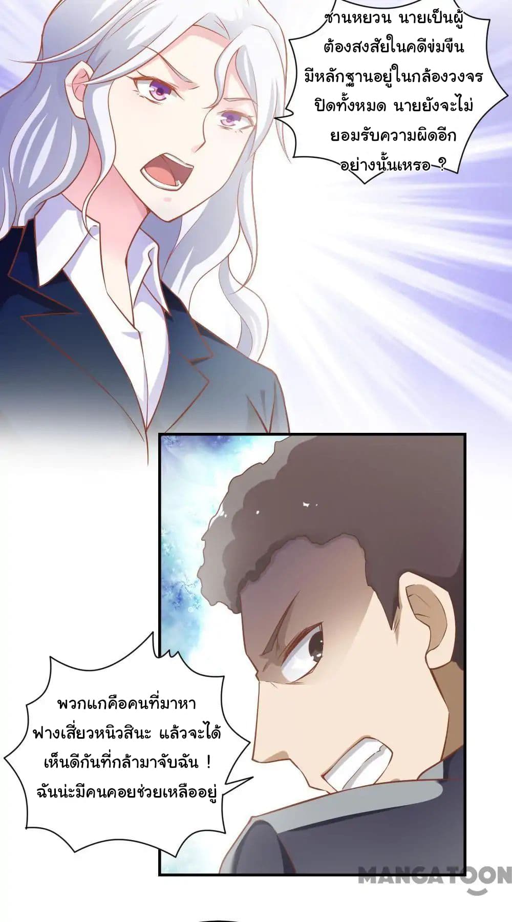Almight Network 47-47