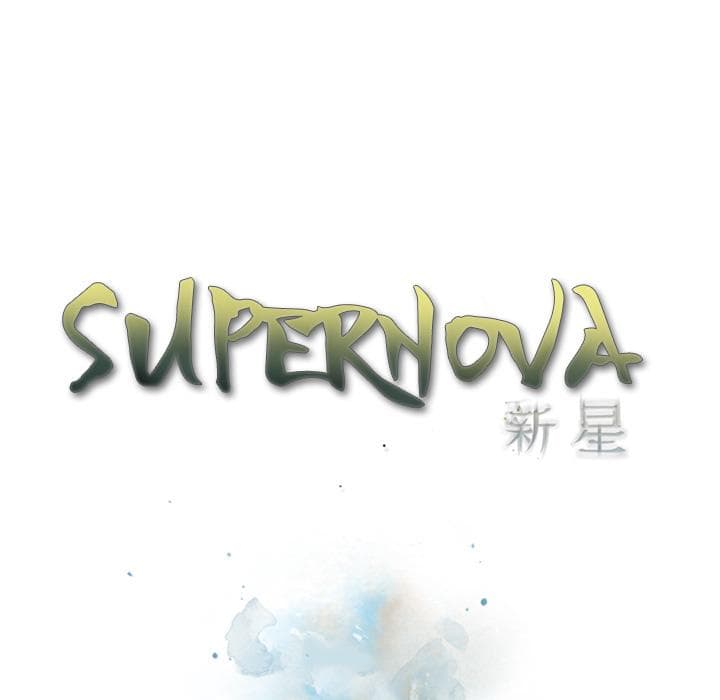 SuperNova 3-3