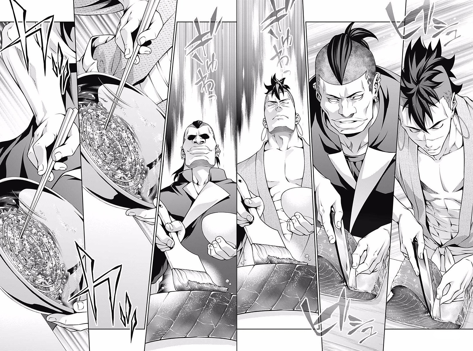 Shokugeki no Soma 224-สโตปไลท์ส่องประกาย