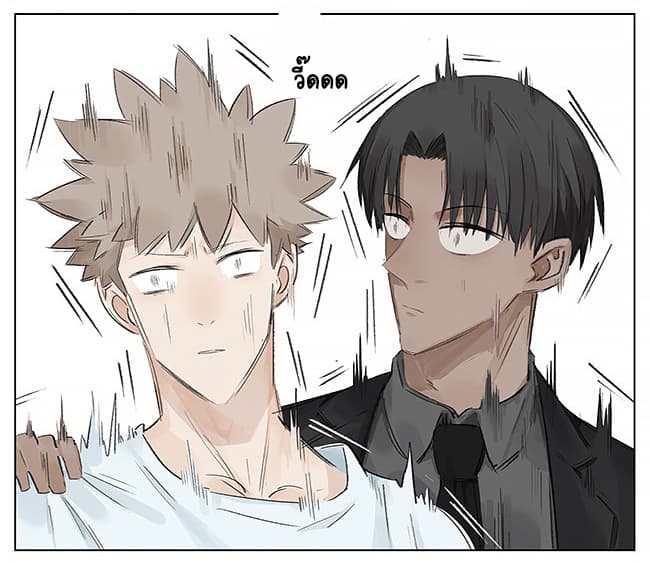 If I Can Speak 3-3