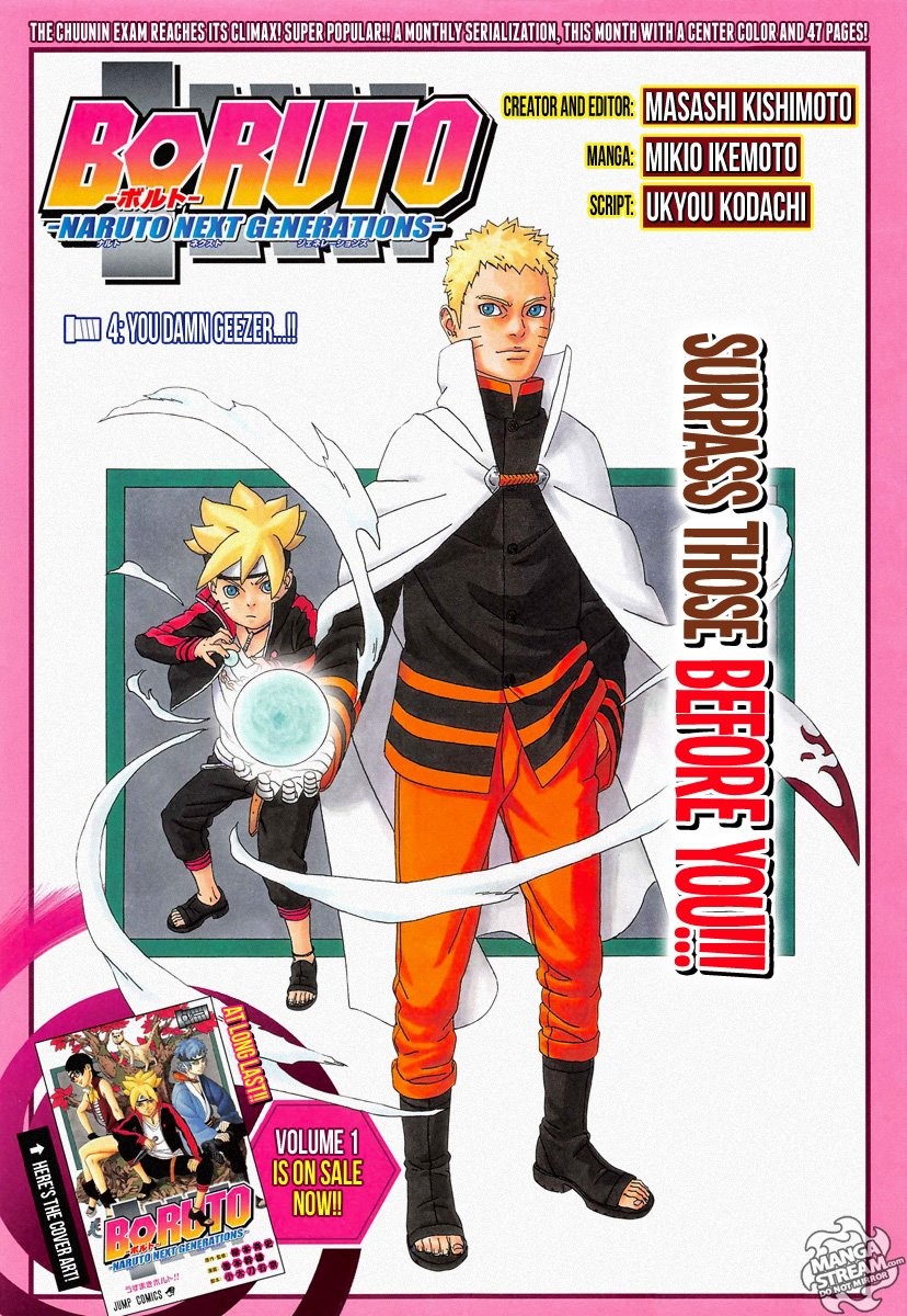 Boruto 4-4