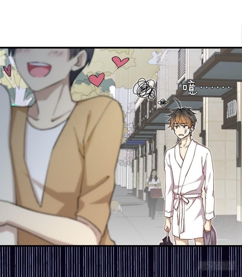 Immortal Swordsman in The Reverse World ราชันนักดาบอมตะ 1-1