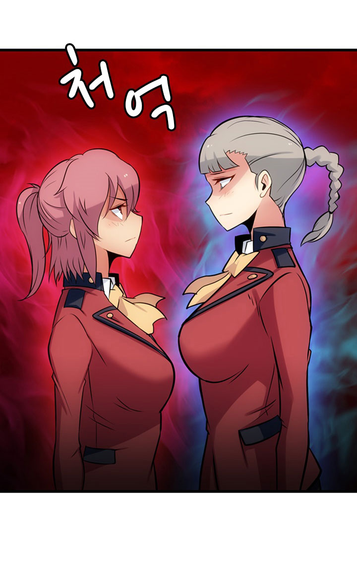 Such a Cute Spy 7-7
