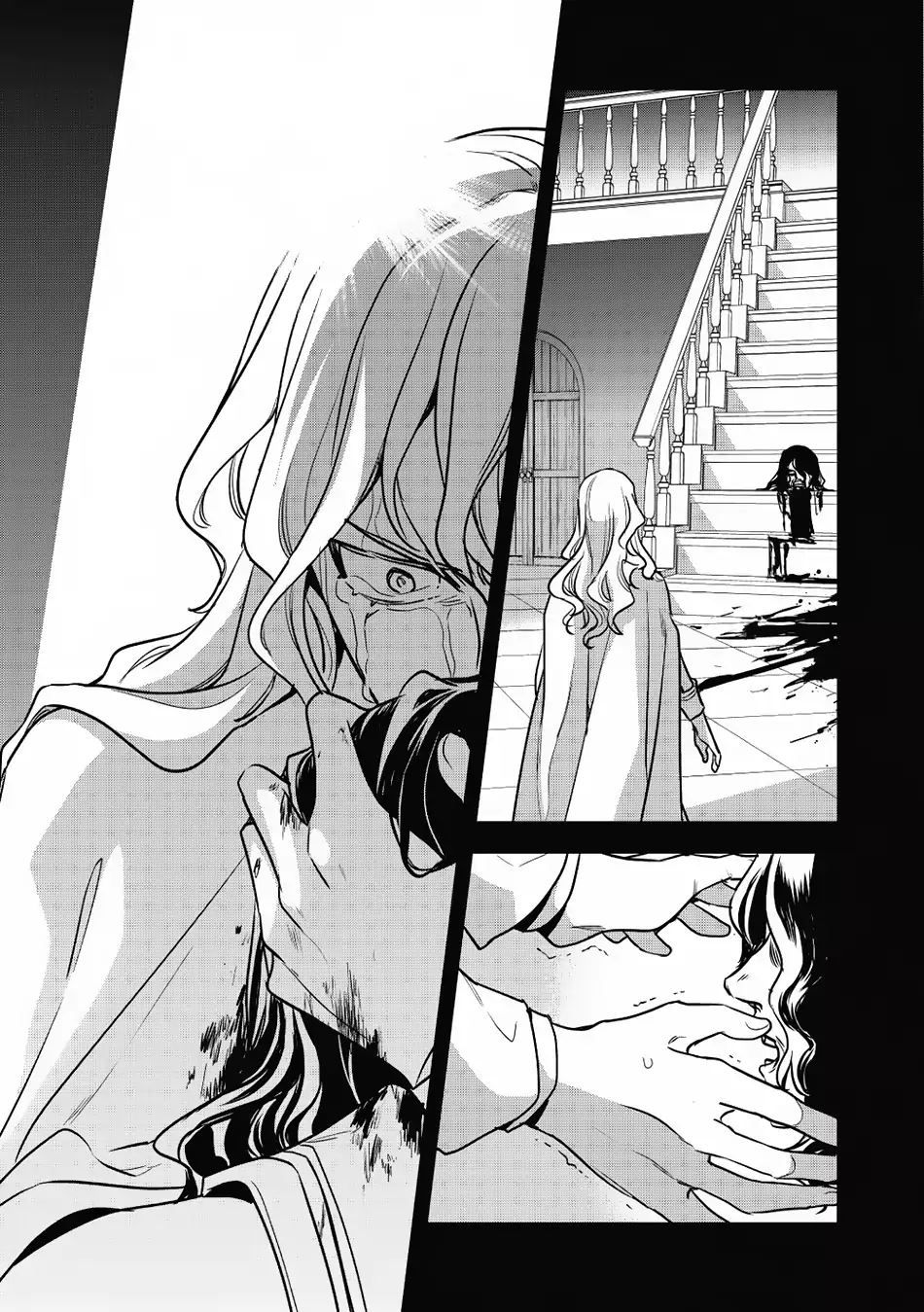 Wortenia Senki 14-14