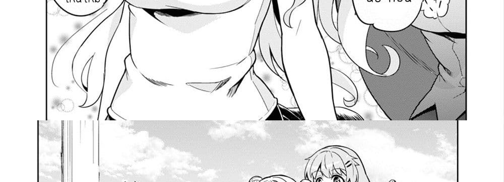 Kenshi o Mezashite Nyugaku Shitanoni Maho Tekisei 9999 Nandesukedo!? 12-[โหมดจริงจัง] ของป๊ะป๋า