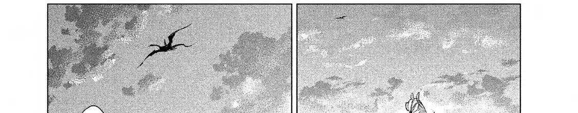 Henkyou no Roukishi - Bard Loen 7-7