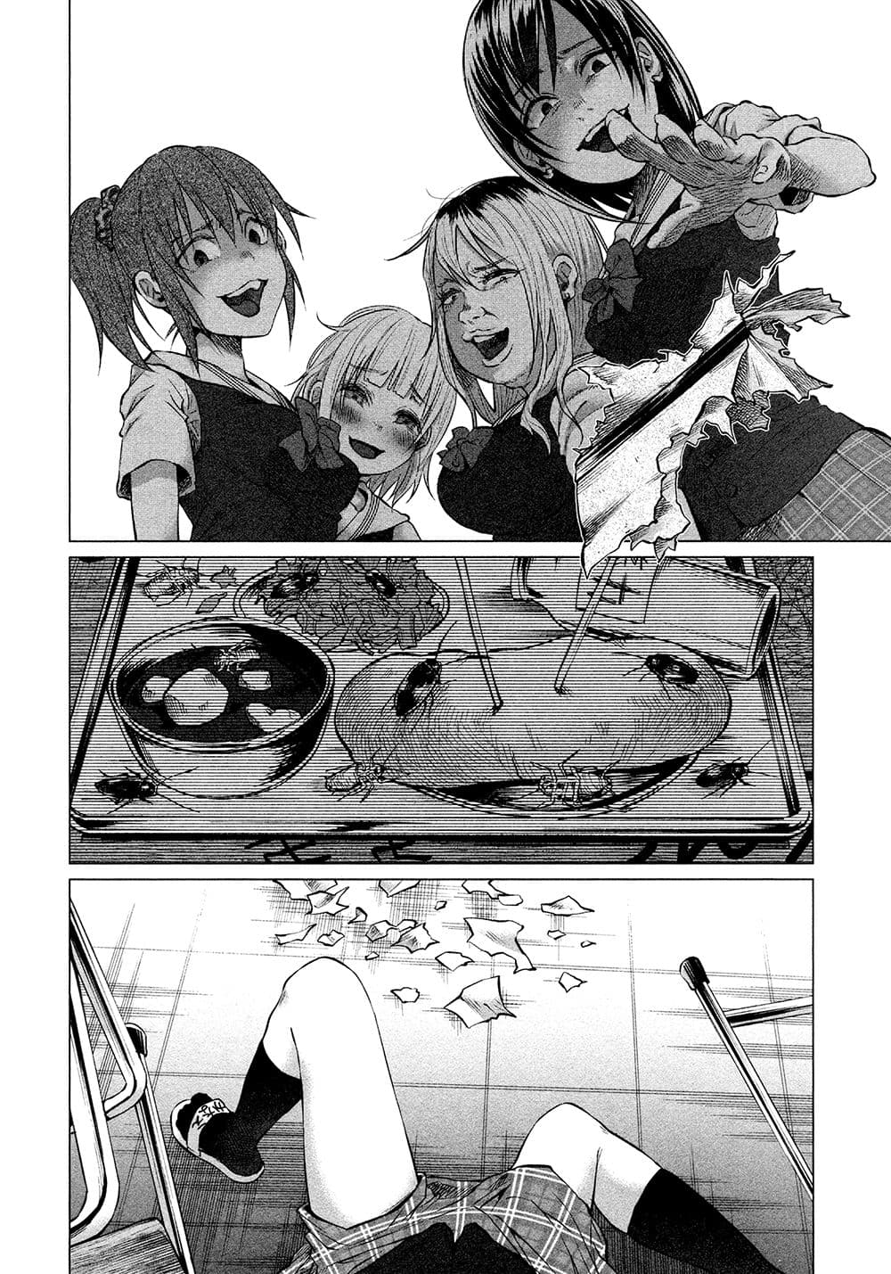 Kimi Ni Aisarete Itakatta เพราะว่ารักเธอมันเจ็บ 7-โทสะ...