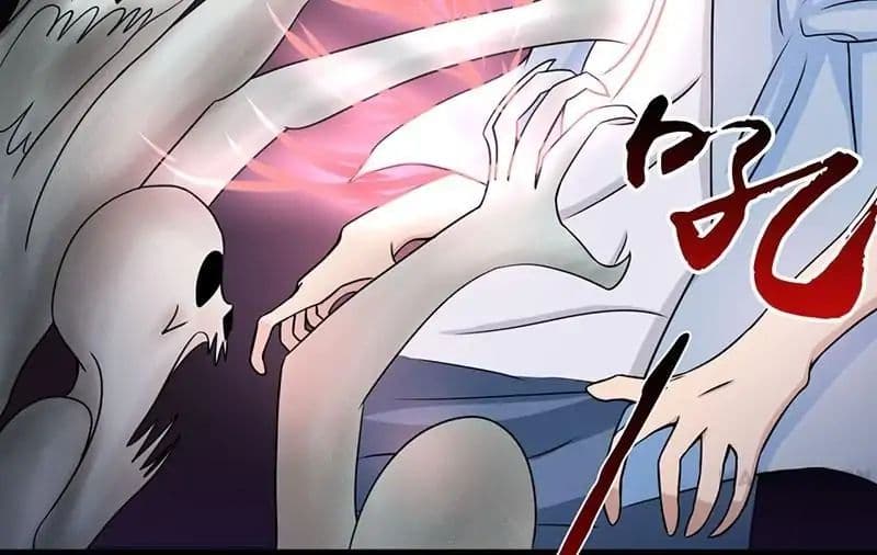 Yama of the Hell 15-15
