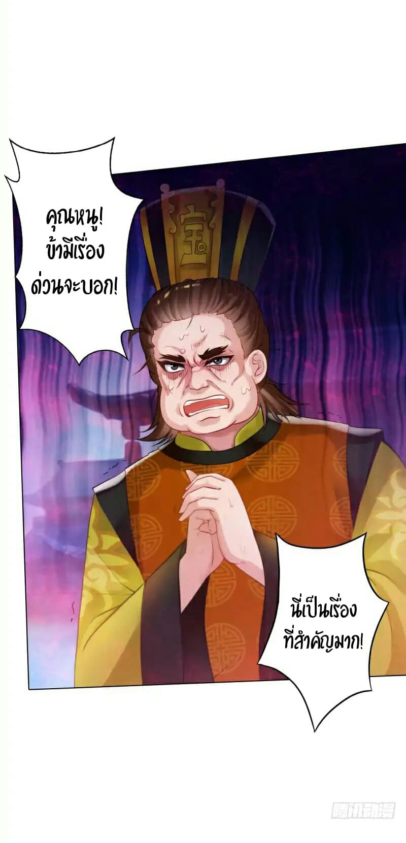 Lang Huan Academy 18-18