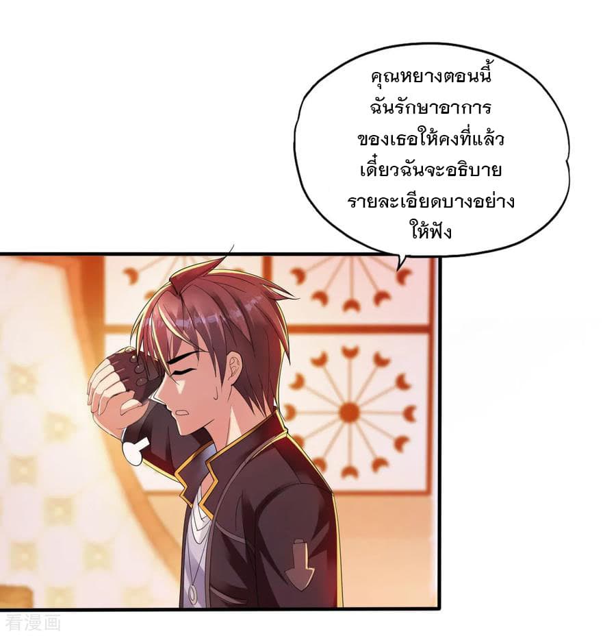 Medical Soldiers 2-2