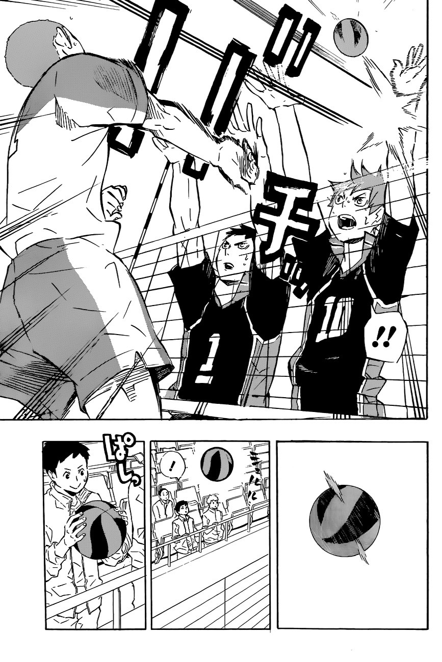 Haikyuu!! 116-โรงเรียนม.ปลายวาคุทานิมินามิ