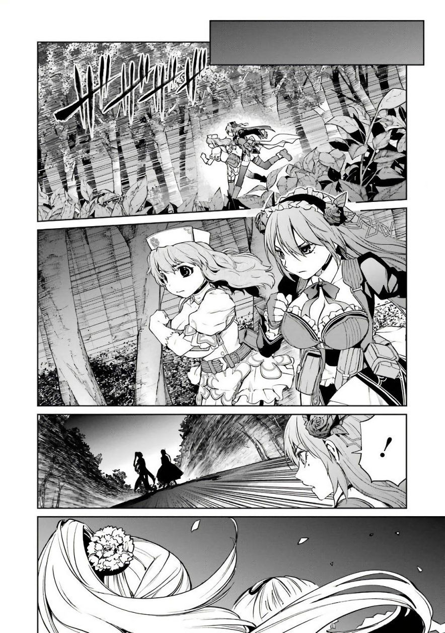 Mahou Shoujo Tokushuusen Asuka 30-พายุเหล็กกล้า