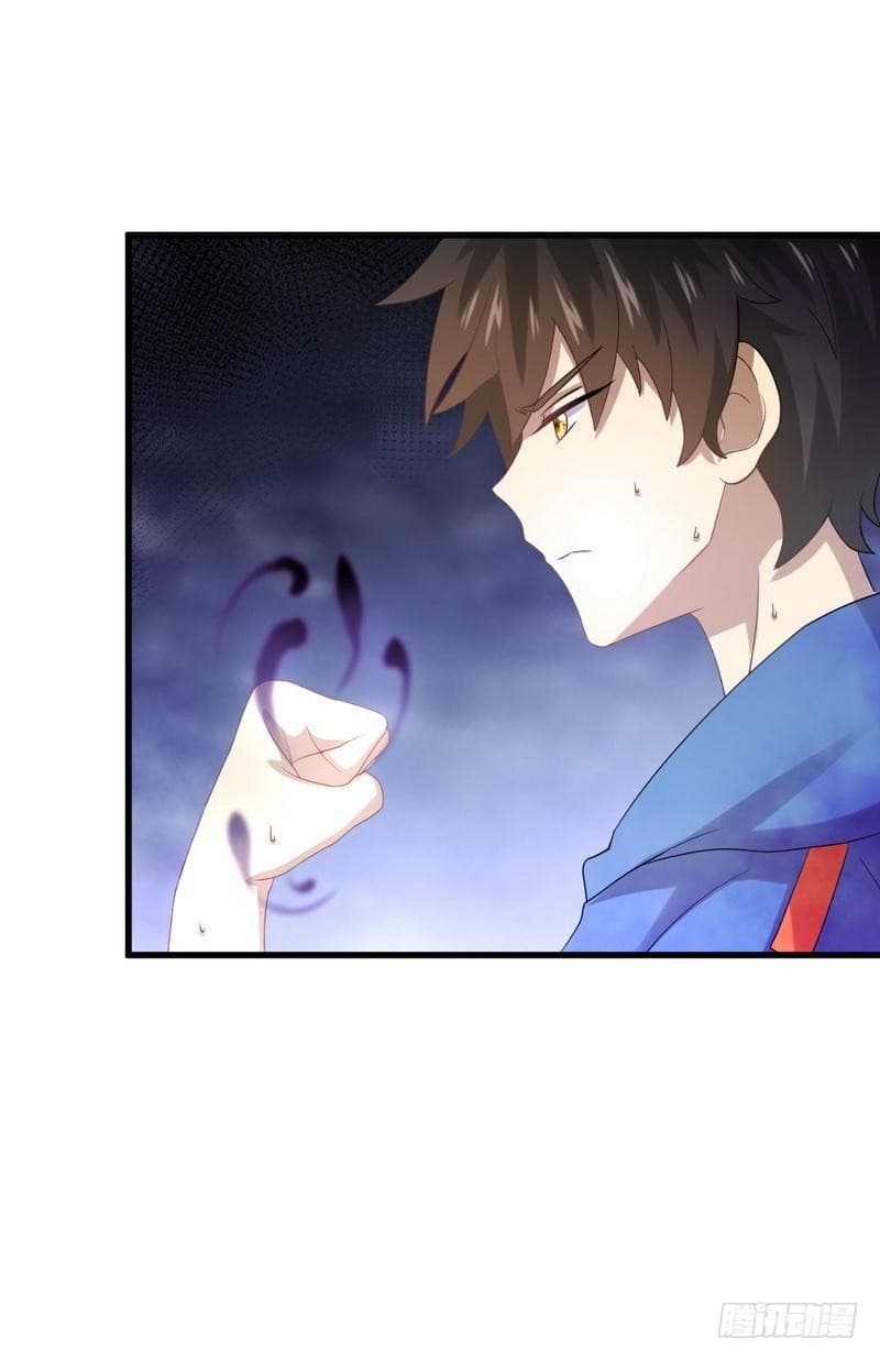Immortal Swordsman in The Reverse World ราชันนักดาบอมตะ 15-15