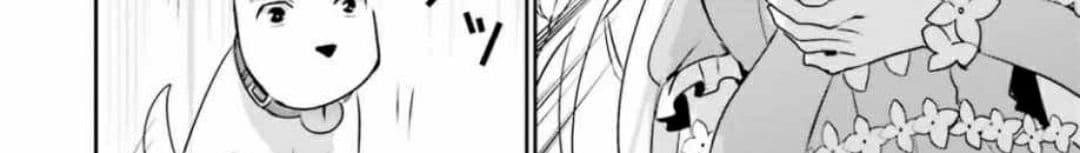 Overlord Official Comic A La Carte 1-1