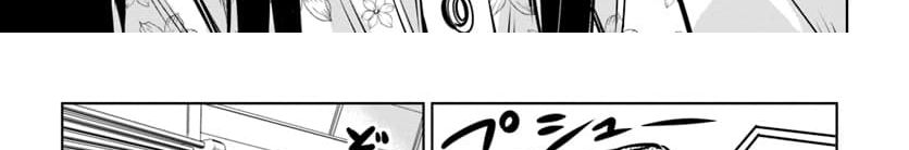 Mieruko-chan 15-15