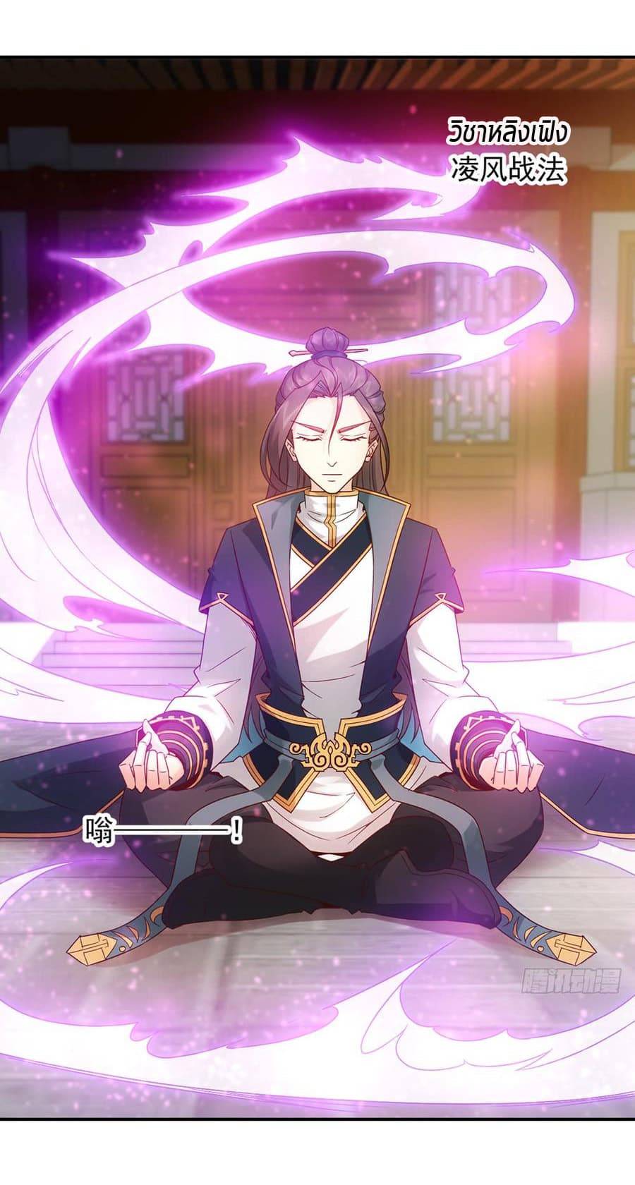 Hong Tianshen Zun 6-6