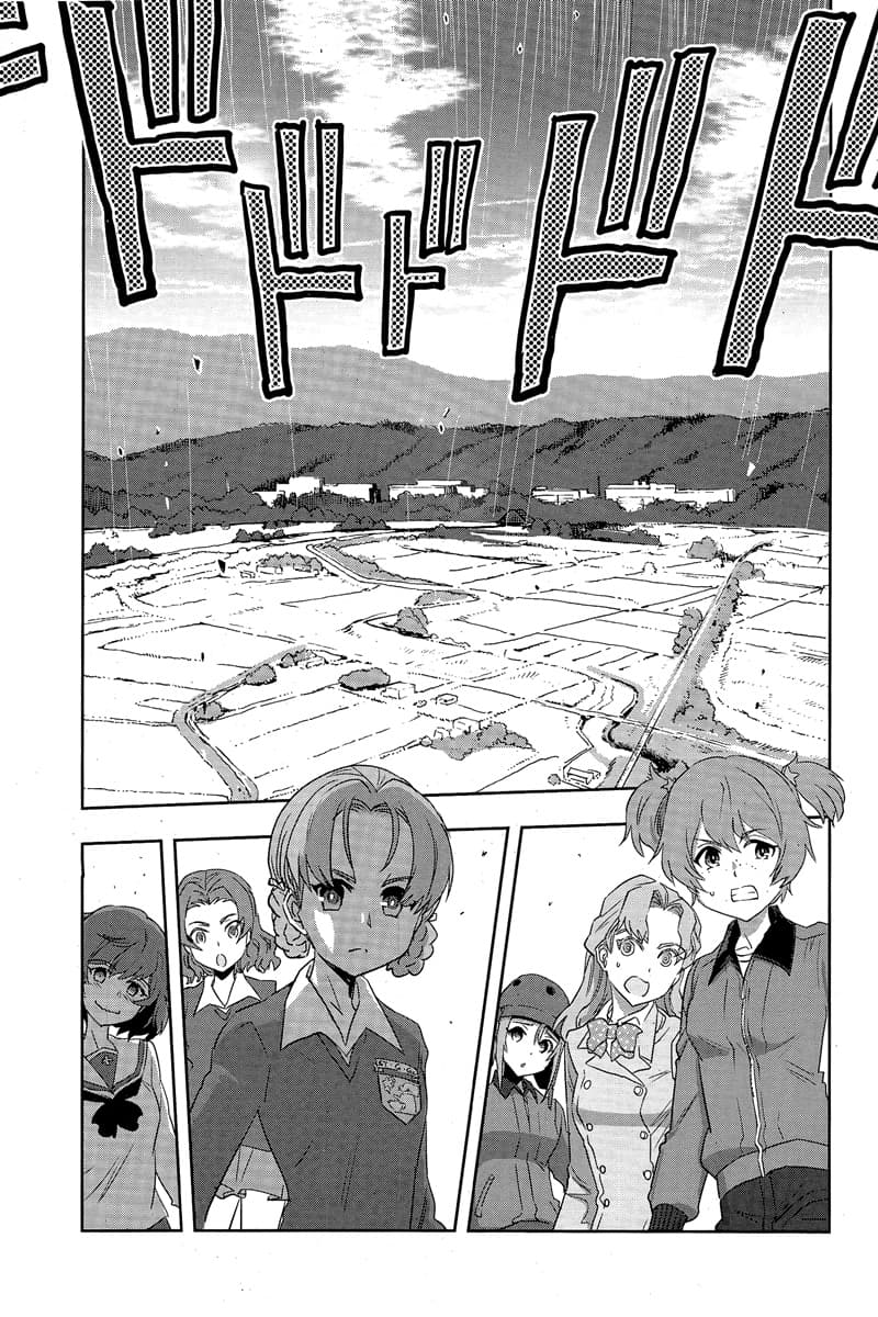 Girls Und Panzer: Ribbon Warrior 49-การต่อสู้แห่งนาโยโระ Part 3