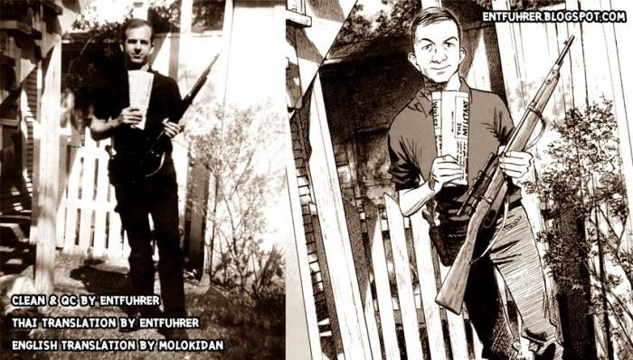 Billy Bat 42-ดัลลัส 3 ปีต่อมา...
