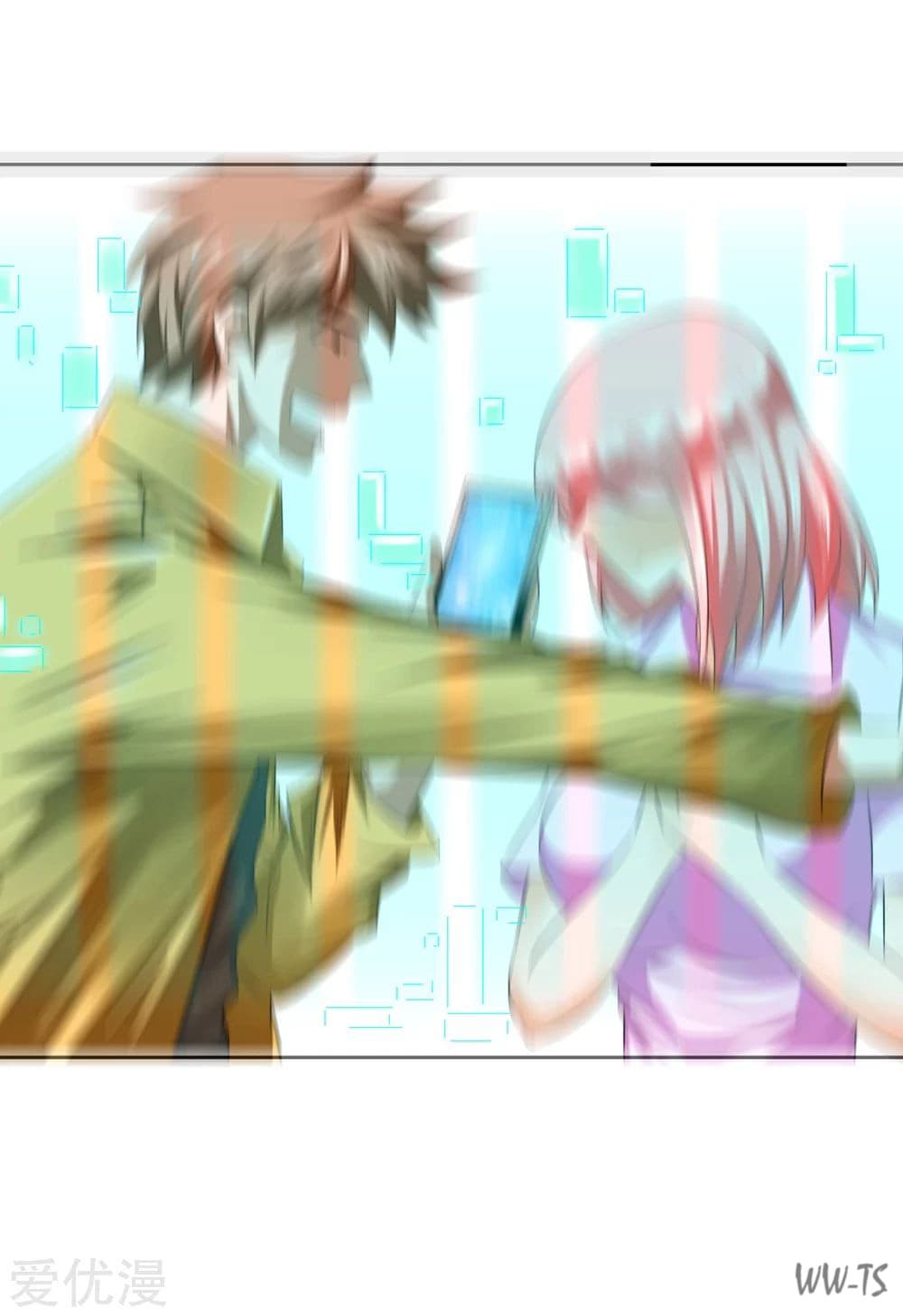 The Strongest God System 2-2