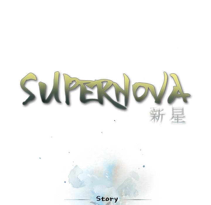 SuperNova 22-22
